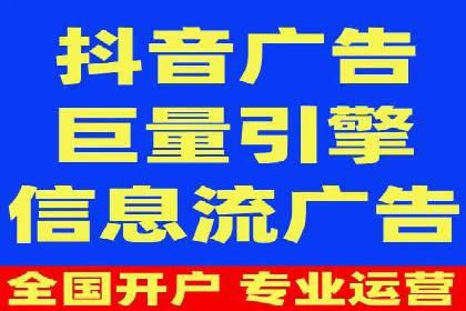 百度推广成本揭秘：价格影响因素分析